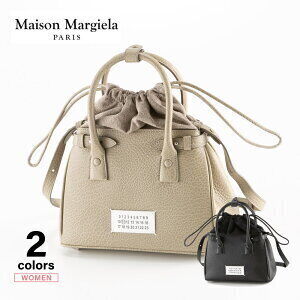 Maison Margiela DRAWSTRING BAG